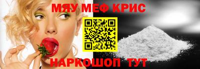 apvp Будённовск
