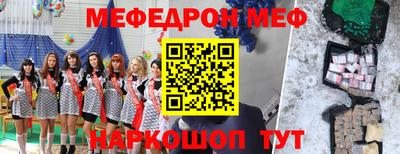 гашишное масло Бугуруслан