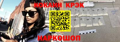 apvp Будённовск