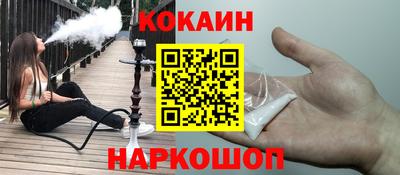 apvp Будённовск