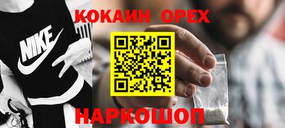 apvp Будённовск