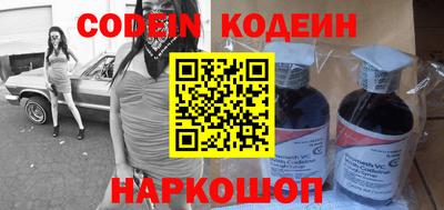 гашишное масло Бугуруслан