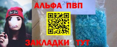 МДПВ Пушкино