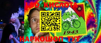 гашишное масло Бугуруслан