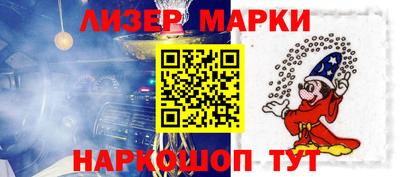 apvp Будённовск