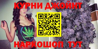 ALPHA-PVP Пугачёв