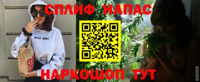 apvp Будённовск