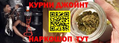 гашиш Пыть-Ях