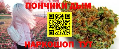 apvp Будённовск
