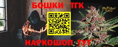 apvp Будённовск