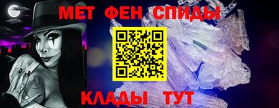 apvp Будённовск
