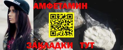 гашишное масло Бугуруслан