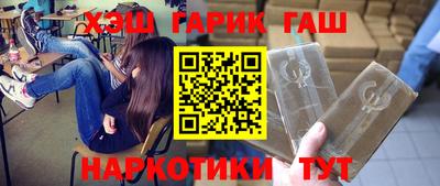 apvp Будённовск