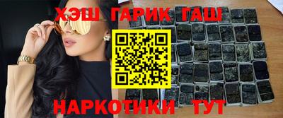 apvp Будённовск