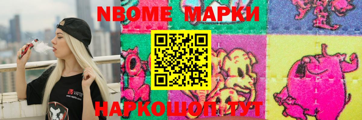 Лсд 25 экстази ecstasy  Лсд 25 экстази кислота  Светлоград  Вход с VPN 
