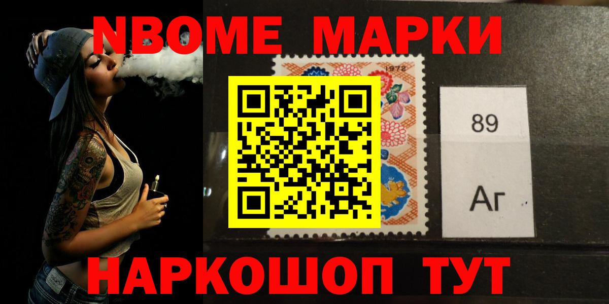 Лсд 25 экстази кислота Светлоград